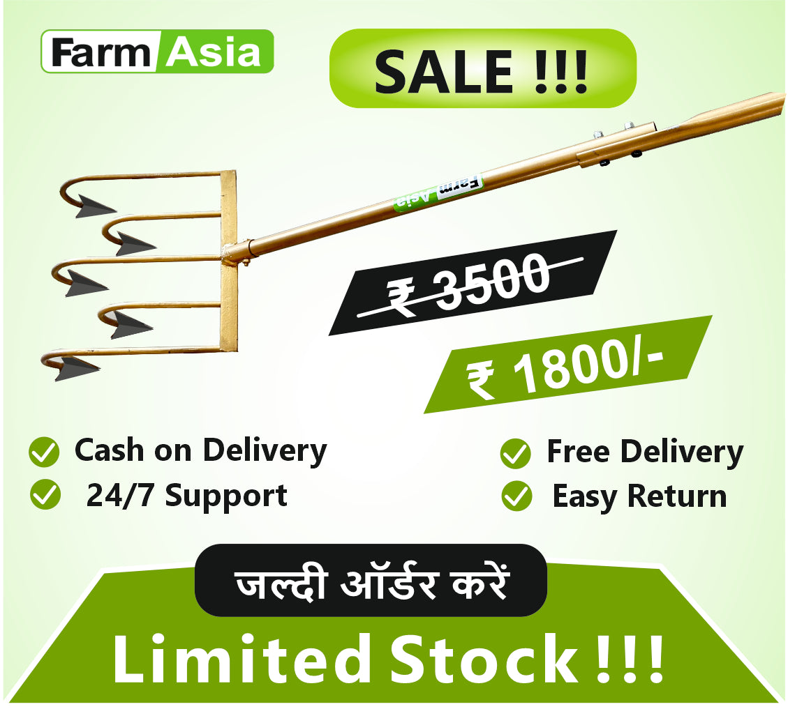 FarmAsia 5 Tyin Hand Cultivator for Farming & Gardening